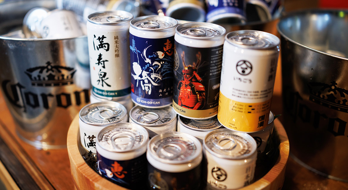 日本酒文化も楽しめる